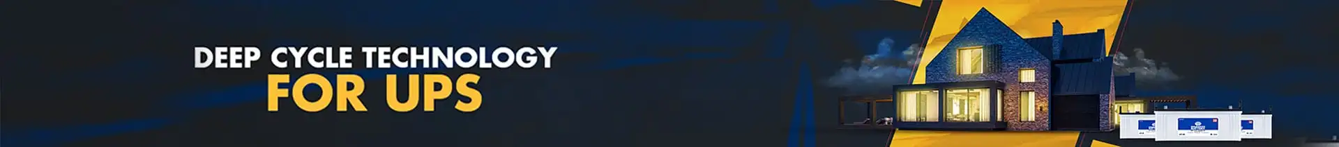 with text ups battery